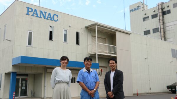 パナック株式会社 様